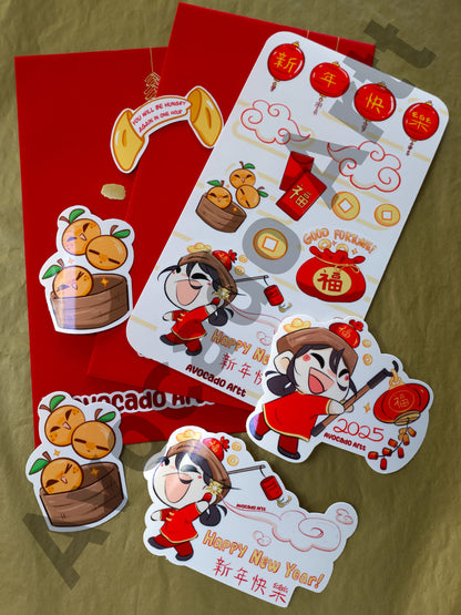 Lunar New Year Sticker Set – Red Envelope, Lucky Oranges & Festive Decorations | CNY 2025 Stickers